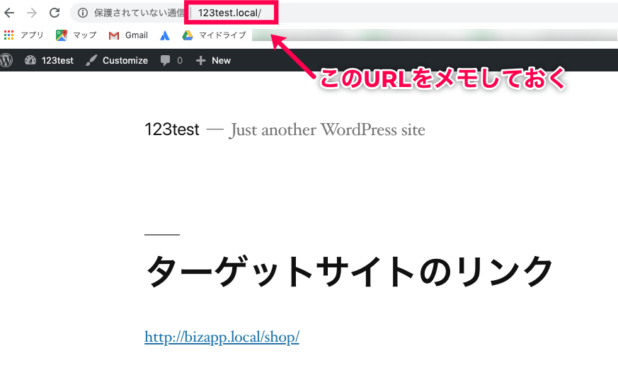 affiliatewp-direct-link-tracking-20別サイト＞ターゲットサイトリンクのURL