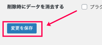 affiliatewp-direct-link-tracking-_3保存
