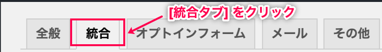 Order Details for Affiliates_統合タブ3