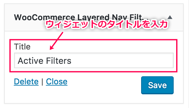 woocommerce-ajax-layered-nav-03
