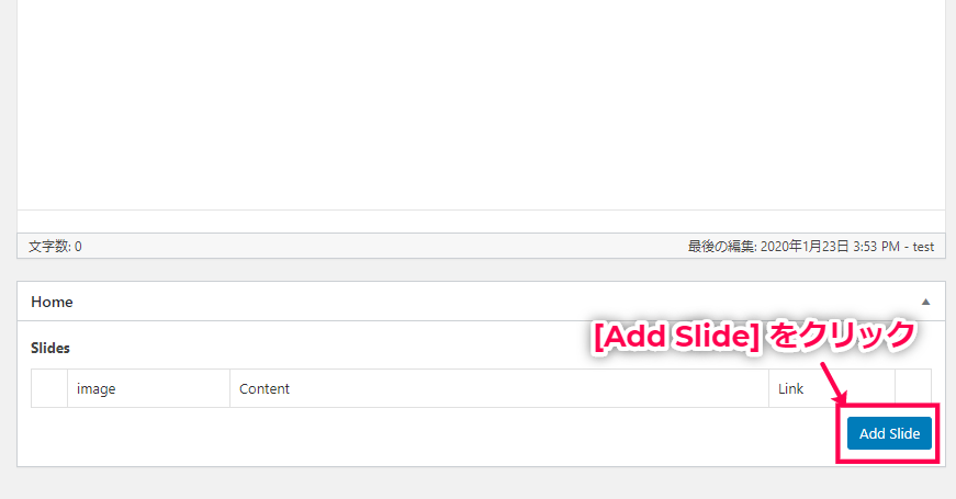 advanced-custom-fields-pro-13
