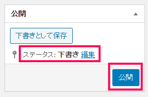 woocommerce-assistant-7