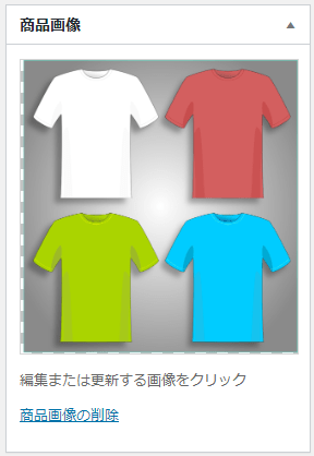 wooslider-products-slideshow-03