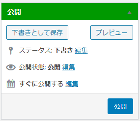 wp-webinarsystem-09